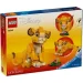  LEGO  ѳ (43243)
