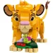  LEGO  ѳ (43243)