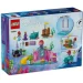 LEGO    (43254)