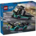  LEGO      (60406)