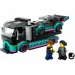  LEGO      (60406)