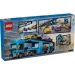  LEGO -   (60408)