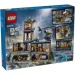  LEGO  - (60419)