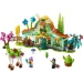  LEGO    (71459)