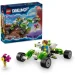  LEGO   (71471)