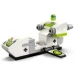 LEGO   (71471)