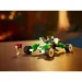  LEGO   (71471)