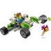  LEGO   (71471)
