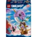  LEGO  (71472)