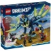  LEGO    ǳ (71476)