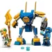  LEGO     (71805)