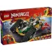  LEGO -   (71820)