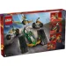  LEGO -   (71820)