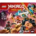  LEGO  -  (71827)