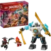  LEGO  -  (71827)