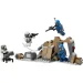  LEGO    (75373)