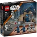  LEGO    (75373)