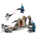  LEGO    (75373)