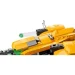  LEGO    (76254)