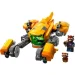  LEGO    (76254)