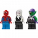  LEGO    - (76279)