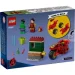  LEGO       (76287)