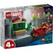  LEGO       (76287)
