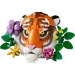 LEGO  Art   -  (31217)