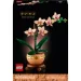  LEGO Botanicals   (10343)