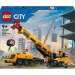  LEGO City    1116  (60409)