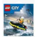  LEGO City   (30693)
