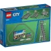  LEGO City.  (60205)