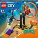 LEGO  City     60360