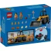  LEGO City    (60450)