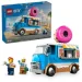 LEGO City    (60452)