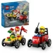  LEGO City -      (60458)
