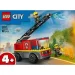  LEGO City     (60463)