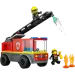  LEGO City     (60463)