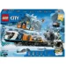 LEGO  City    (60470)