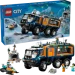 LEGO  City       (60471)