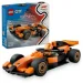  LEGO City  F1      McLaren (60442)