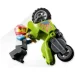  LEGO City Stuntz    (60295)