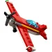  LEGO Creator    (30669)
