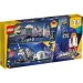  LEGO Creator   (31142)