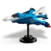  LEGO Creator :   (31160)