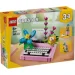  LEGO Creator     (31169)