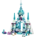 LEGO  Disney    (43244)