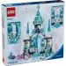 LEGO  Disney    (43244)