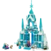 LEGO  Disney    (43244)