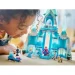 LEGO  Disney    (43244)